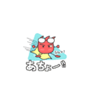 MURLK STORY いろいろなマルク 縮小版（個別スタンプ：22）