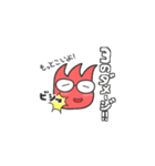 MURLK STORY いろいろなマルク 縮小版（個別スタンプ：23）