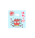 MURLK STORY いろいろなマルク 縮小版（個別スタンプ：26）