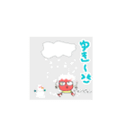 MURLK STORY いろいろなマルク 縮小版（個別スタンプ：28）