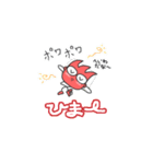 MURLK STORY いろいろなマルク 縮小版（個別スタンプ：36）