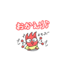 MURLK STORY いろいろなマルク 縮小版（個別スタンプ：38）