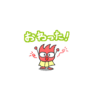 MURLK STORY いろいろなマルク 縮小版（個別スタンプ：40）
