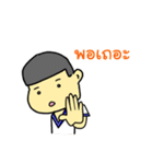 Air-cadet（個別スタンプ：1）