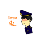 Air-cadet（個別スタンプ：4）