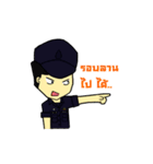 Air-cadet（個別スタンプ：6）