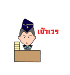 Air-cadet（個別スタンプ：11）