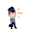 Air-cadet（個別スタンプ：16）