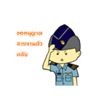 Air-cadet（個別スタンプ：18）