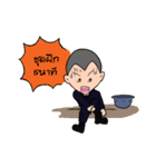 Air-cadet（個別スタンプ：20）