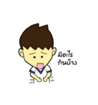 Air-cadet（個別スタンプ：21）
