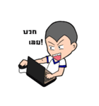 Air-cadet（個別スタンプ：25）