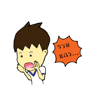 Air-cadet（個別スタンプ：31）