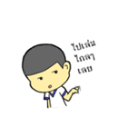 Air-cadet（個別スタンプ：32）
