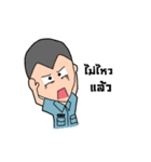 Air-cadet（個別スタンプ：33）