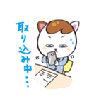 新人ねこざわくん（個別スタンプ：3）