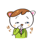 新人ねこざわくん（個別スタンプ：7）