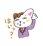 新人ねこざわくん（個別スタンプ：22）