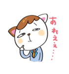 新人ねこざわくん（個別スタンプ：24）