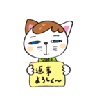 新人ねこざわくん（個別スタンプ：26）