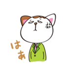 新人ねこざわくん（個別スタンプ：28）