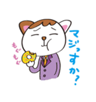 新人ねこざわくん（個別スタンプ：34）