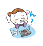 新人ねこざわくん（個別スタンプ：35）