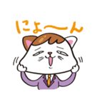 新人ねこざわくん（個別スタンプ：36）