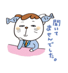 新人ねこざわくん（個別スタンプ：38）