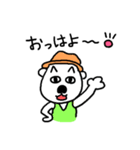 ハット犬コタロー（個別スタンプ：1）