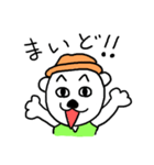 ハット犬コタロー（個別スタンプ：2）