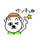 ハット犬コタロー（個別スタンプ：4）