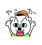 ハット犬コタロー（個別スタンプ：9）