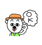 ハット犬コタロー（個別スタンプ：18）