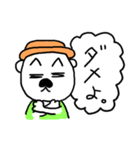 ハット犬コタロー（個別スタンプ：19）