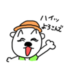 ハット犬コタロー（個別スタンプ：21）