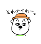 ハット犬コタロー（個別スタンプ：22）