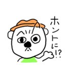 ハット犬コタロー（個別スタンプ：24）