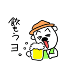 ハット犬コタロー（個別スタンプ：26）