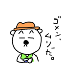 ハット犬コタロー（個別スタンプ：28）
