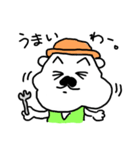 ハット犬コタロー（個別スタンプ：30）