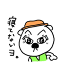 ハット犬コタロー（個別スタンプ：33）
