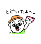 ハット犬コタロー（個別スタンプ：38）