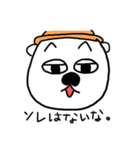 ハット犬コタロー（個別スタンプ：39）