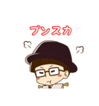 カーテンマン（個別スタンプ：14）