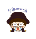 カーテンマン（個別スタンプ：18）