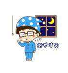カーテンマン（個別スタンプ：33）
