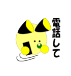 ゆるくて丸い”UD”スタンプ（個別スタンプ：11）