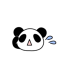ちっさい パンダ（個別スタンプ：4）
