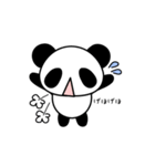 ちっさい パンダ（個別スタンプ：10）